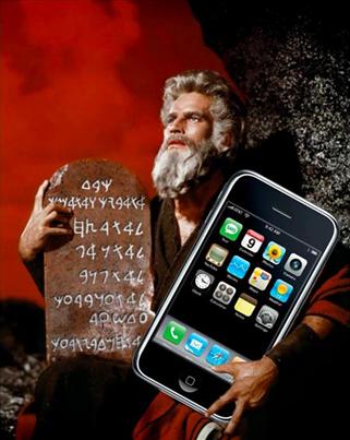 iphone commandment.jpg