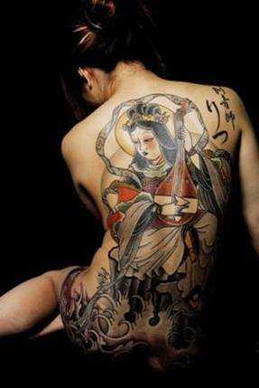 japanese tattoo.jpg