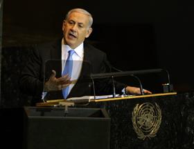 Netanyahu-UN-2011.jpg