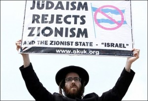 zionism2